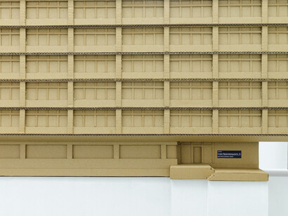 Perspektyvna. Courtesy of PinchukArtCentre