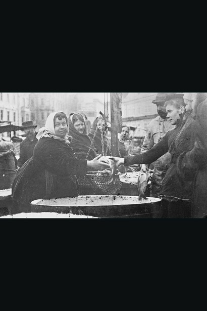 Moriz Nähr. Courtesy of Leopold Museum