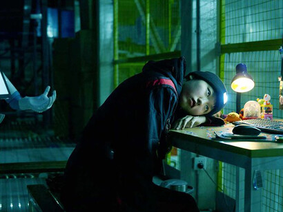 Micro Era. Courtesy of Kulturforum