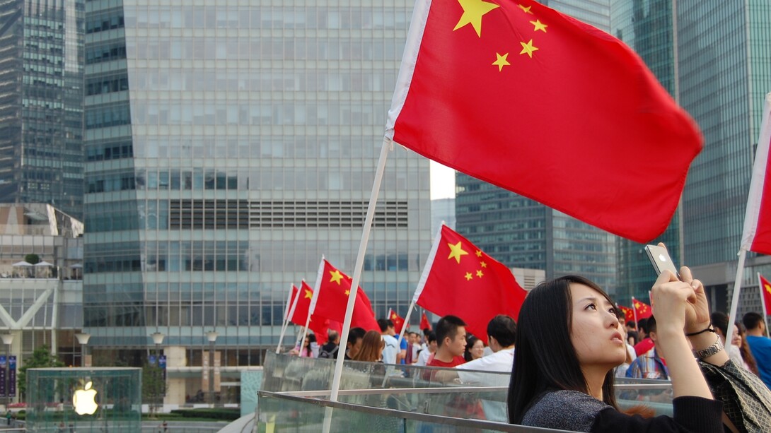 Tecnologia móvel na China
