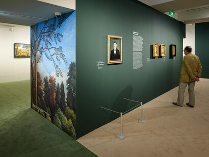 From the Douanier Rousseau to Séraphine. Courtesy of Musée Maillol