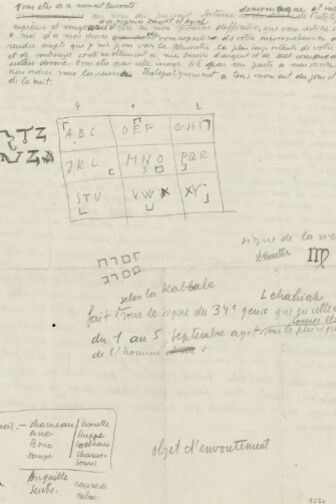 Une saison roumaine. Courtesy of Centre Pompidou