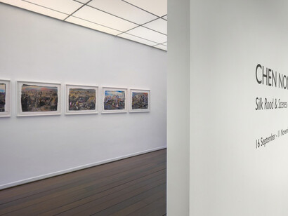 Chen Nong. Courtesy of Alex Daniels - Reflex Amsterdam