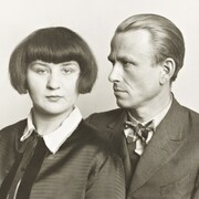 Portraying a Nation. Courtesy of Tate 
