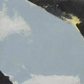 Ian White Williams, Monosyllabic, 2012, oil on linen, 10h x 13w in.