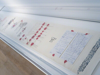 Hong Kong Foot. Courtesy of Tang Contemporary Art