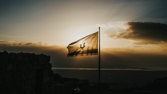 Bandera israelí ondeando