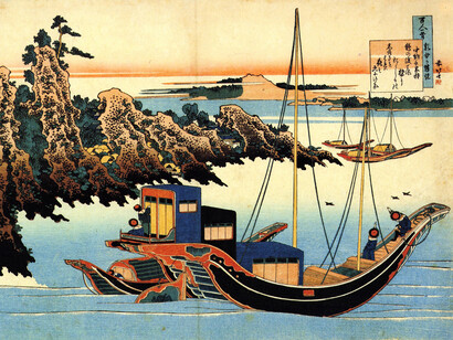 Katsushika Hokusai, Schiffen