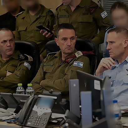 At the Israeli Air Force Operations Center in the Kirya, Chief of the General Staff LTG Herzi Halevi conducts a situational assessment, reviewing recent defensive and offensive activities and outlining future plans