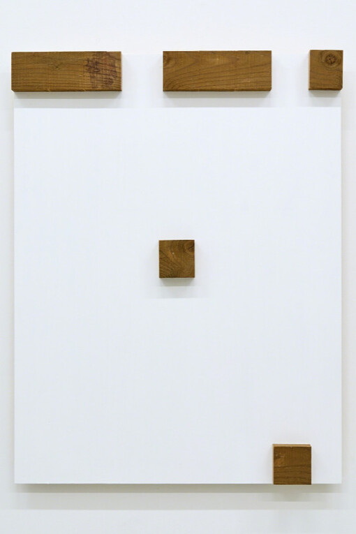 Expanded Self-Space. Courtesy of Tomio Koyama Gallery