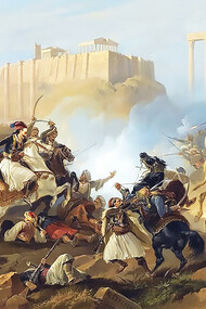  The painting depicts an idealized battle, supposedly fought near the ruins of the Temple of Zeus and around the Acropolis of Athens. The equestrian leader of the Greeks (left to center) looks like Georgios Karaiskakis (center)