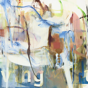 Albert Oehlen, Untitled 2012, oil, paper on canvas, 70 7/8 x 90 9/16 inches (180 x 230) © Albert Oehlen. Courtesy of the artist and Gagosian Gallery