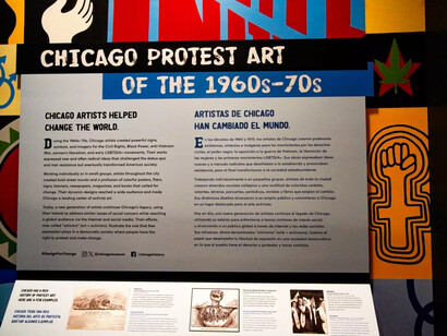 Various artists, Designing for change Chicago protest art of the 1960s–70s, exhibition view. Courtesy of the Chicago History Museum 