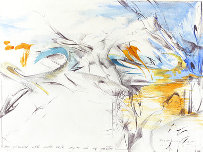 Fuerteventura, Acquerello su carta 29,7x21 cm, Frode 2007