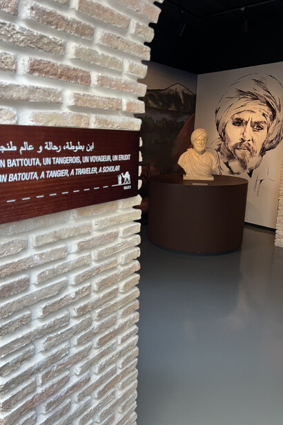 Ibn Battuta’s travels symbolize harmony and coexistence, showcasing the rich traditions of the regions he visited