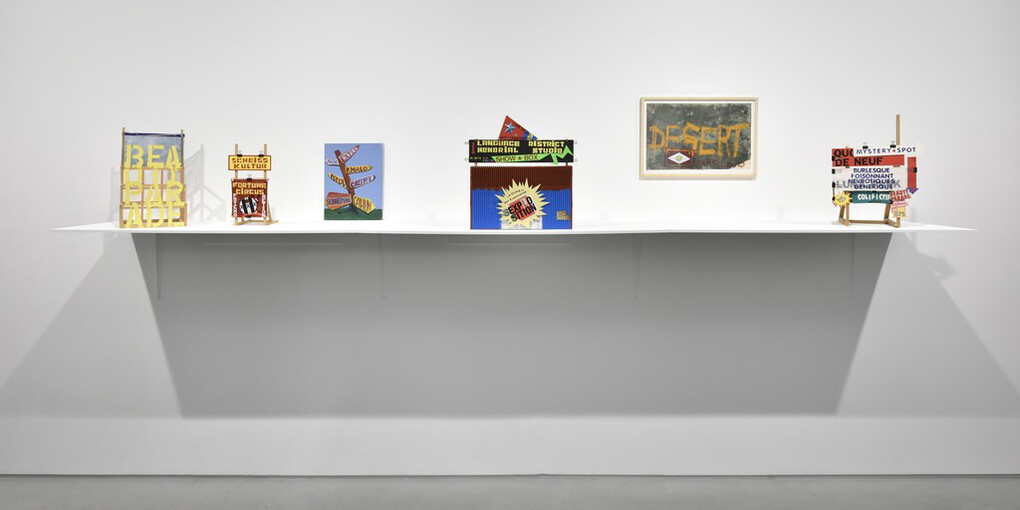 Bricks & Clicks. Courtesy of Galerie Christophe Gaillard