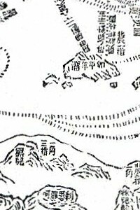 India y África representadas en el mapa de Mao Kun, siglo XVII