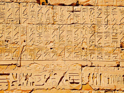 Letras egipcias