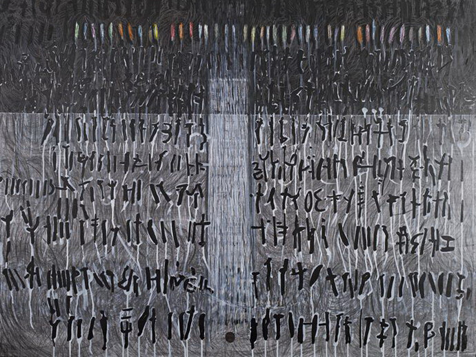 “Landscape, 3 “ , ink, graphite , charcoal on wood, 122x122 cm 