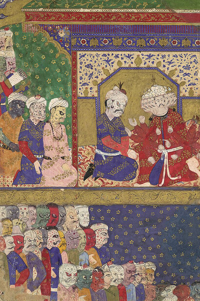 "The Court of Ravana", Folio from a Ramayana
ca. 1605