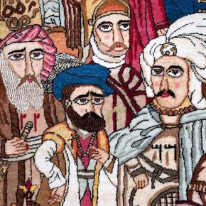 The Majlis. Courtesy of Weltmuseum Wien