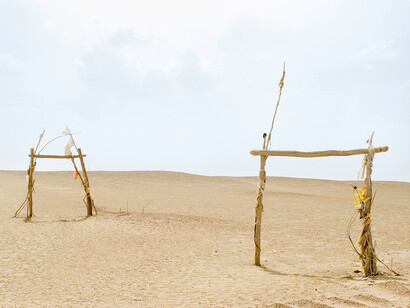 Lisa Ross, Unrevealed, Site 1 (Three Gates), 2008, Archival pigments on cotton paper, 42 x 48 inches, Edition 2/5