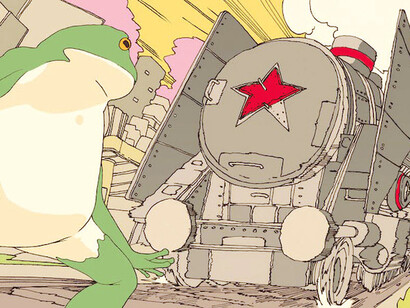 Illustrazione di Lorenzo Ceccotti per "Ranocchio salva Tokyo" di Murakami Haruki