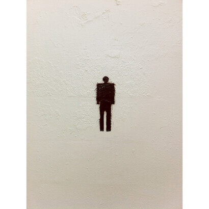 Richard Misrach, iPhone Study # 0134, 2011, © Richard Misrach, courtesy Fraenkel Gallery, San Francisco