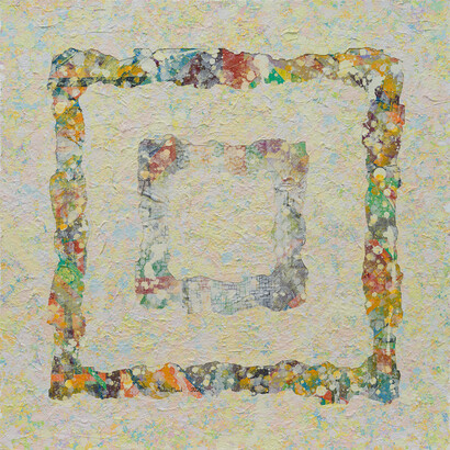 Mouteea Murad, Trial no. 164 - I am not Jackson Pollock V, 2024. Courtesy of Ayyam Gallery