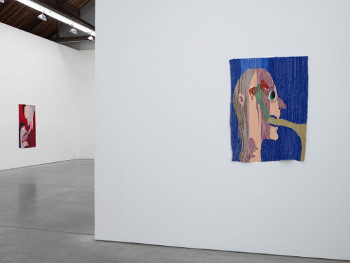 Christina Forrer. Courtesy of Luhring Augustine