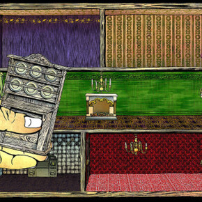 Hammer Projects: Tabaimo. Courtesy of Hammer Museum 