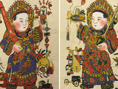 Gods in My Home. Courtesy of ROM 