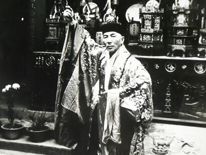 Daoist Master Zhuang