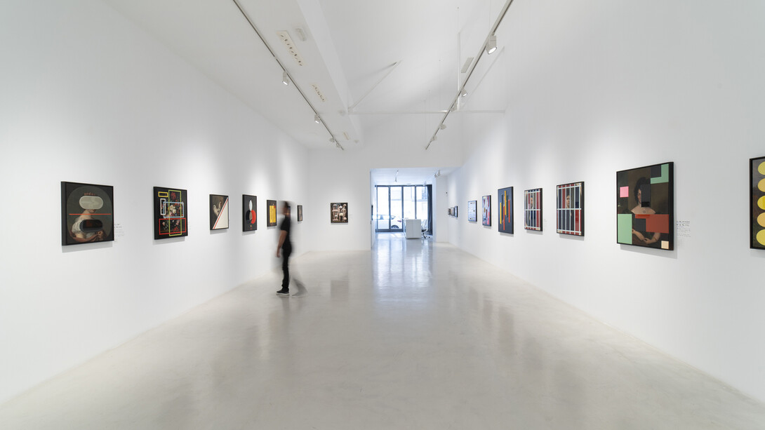 Stefan Sagmeister, My butter is better, exhibition view. Courtesy of Galería Hilario Galguera 