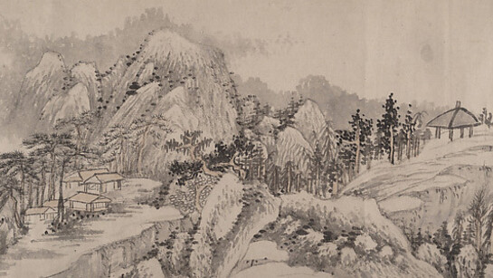 Streams and Mountains without End. Courtesy of MET 