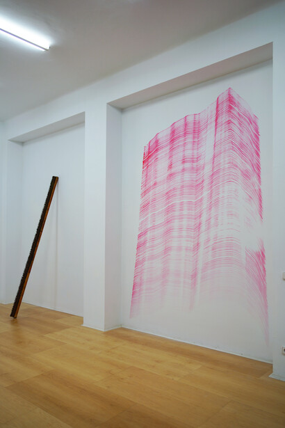 Ferran Gisbert, Sign (2014)