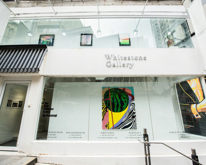 Go Yayanagi, exhibition view. Courtesy of Whitestone Gallery