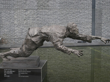 The memorial stands near an actual massacre and burial site in Nanjing. It opened on August 15, 1985, and was later expanded into a large museum and historical complex