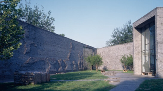 Laboratory for Chinese Contemporary Photography. Courtesy of Mori Art Museum