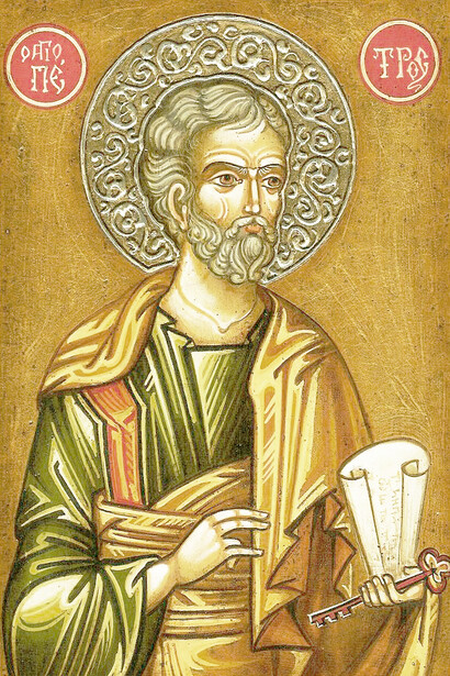 San Pietro Apostolo, icona bizantina