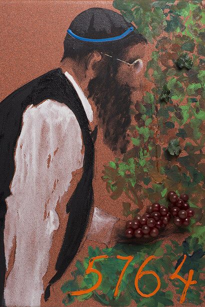 Aldo Mondino, Succot, 2004, olio su linoleum, cm 81x60