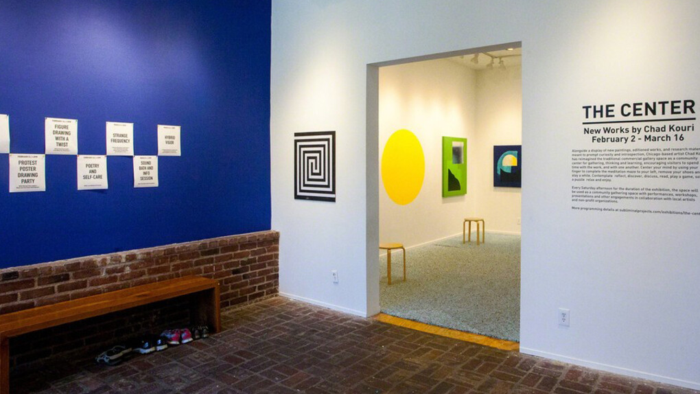 The Center. Courtesy of Subliminal Projects