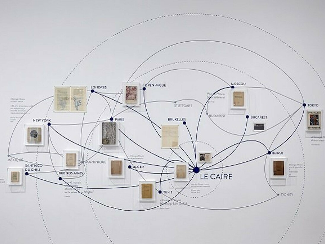 Art et Liberté, Exhibition view. Courtesy of Museo Reina Sofía