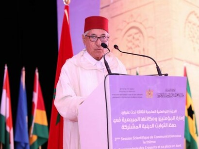 Abdelhak Lamrini, Historian of the Kingdom of Morocco, Spokesman of the Royal Palace of Morocco