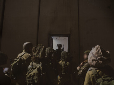 Incursions israéliennes en Cisjordanie pendant la guerre de Gaza. Série d'opérations militaires israéliennes en Cisjordanie occupée, 19 janvier 2025. Photo par Unité des porte-parole de Tsahal