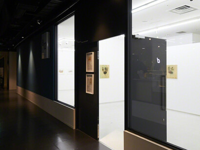 Shooshie Sulaiman. Courtesy of Tomio Koyama Gallery