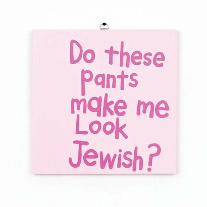 Cary Leibowitz. Courtesy of CJM