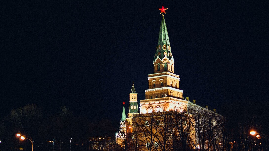 O Kremlin, na cidade de Moscou