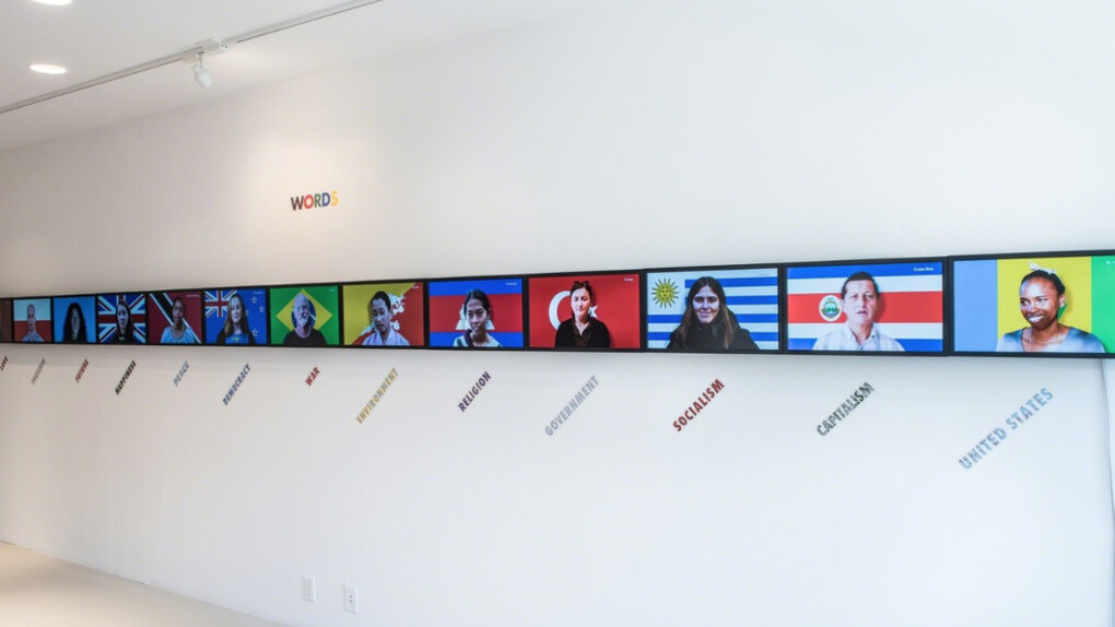 Brian Dailey. Courtesy of Baahng Gallery