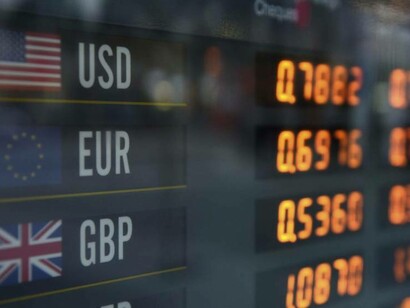 Después de la activación del artículo 50 del Tratado de Lisboa, la libra esterlina ha subido su cotización frente al euro